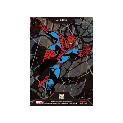 Kakawow Aura Marvel 2025 Hobby Box