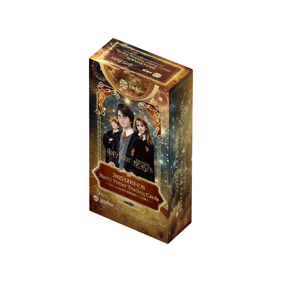 Kakawow Cosmos Harry Potter 2025 - Hobby Box