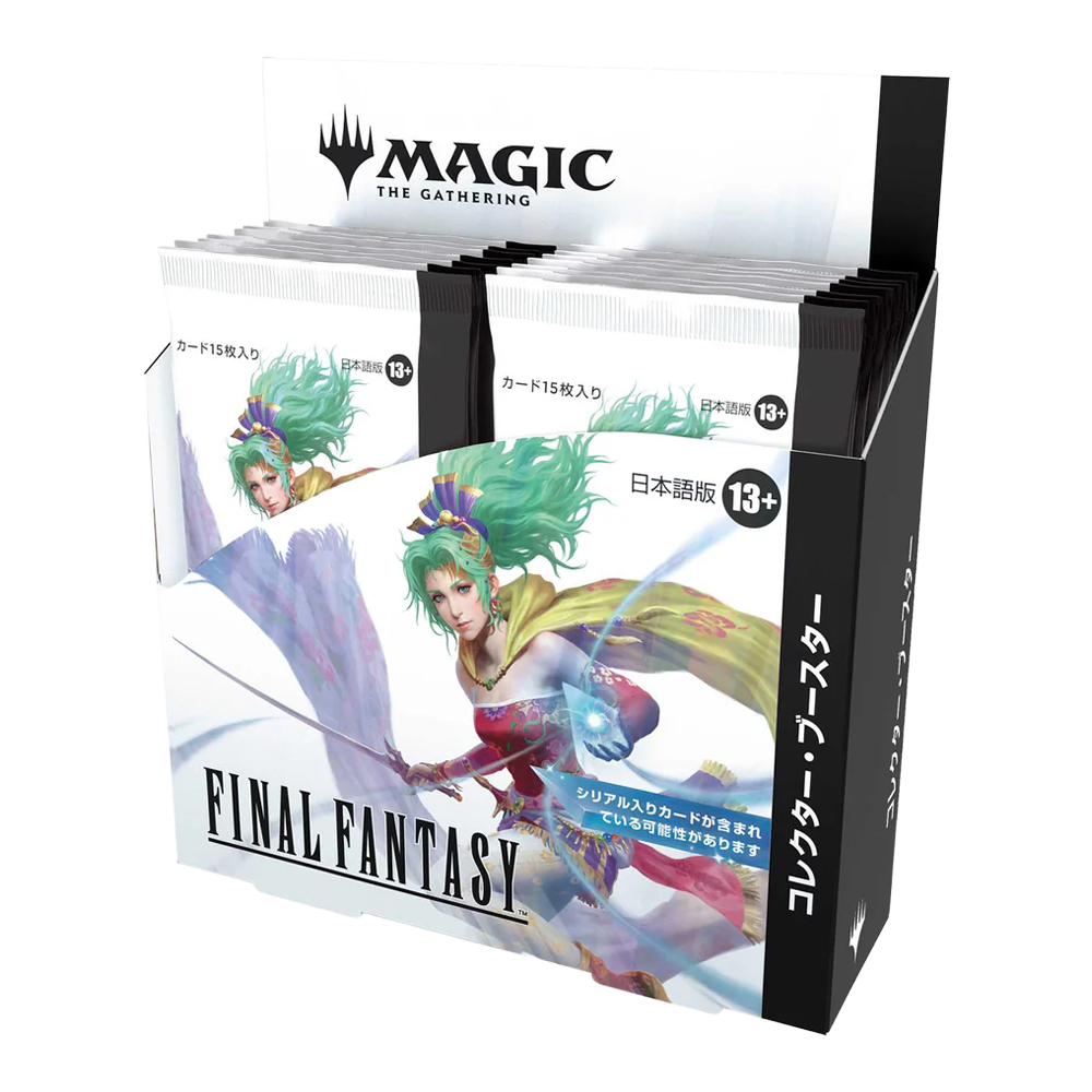 Magic: The Gathering: Final Fantasy Japanese Collector Booster Box