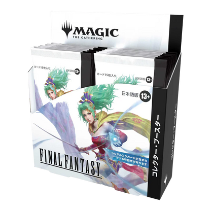 Magic: The Gathering: Final Fantasy Japanese Collector Booster Box