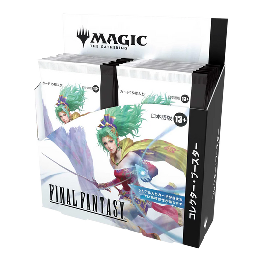 Magic: The Gathering: Final Fantasy Japanese Collector Booster Box