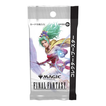 Magic: The Gathering: Final Fantasy Japanese Collector Booster Box
